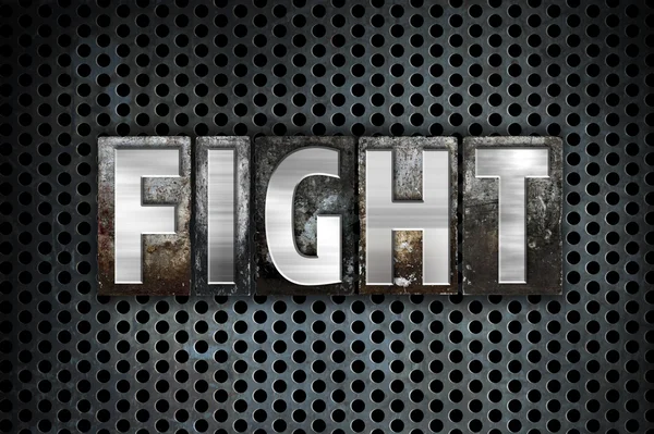 Fight Concept Metal Letterpress Type — Stock Photo, Image