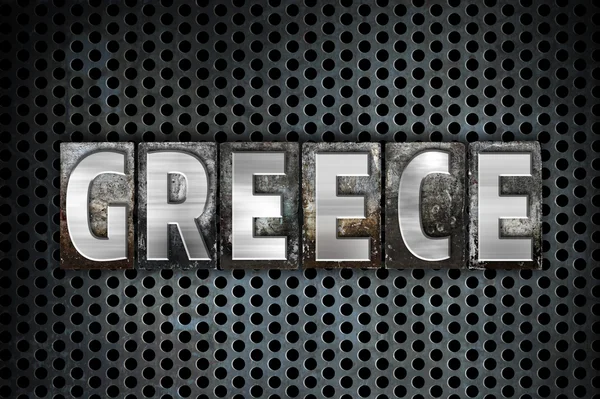 Grécia Conceito Metal Tipo Letterpress — Fotografia de Stock