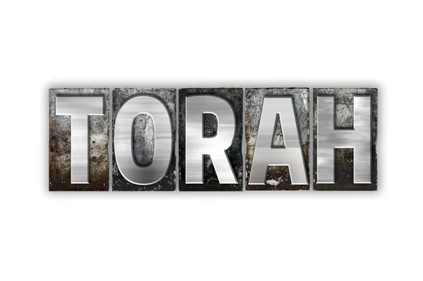 Torah Concept Isolated Metal Letterpress Type — Stock Photo, Image