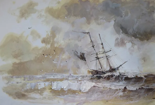 Tengerpart Tengerészeti Festmény Hajó Hullámok — Stock Fotó