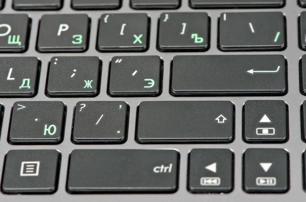 Teclado close-up — Fotografia de Stock