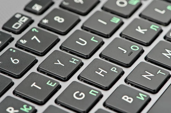 Клавіатура Закри — стокове фото