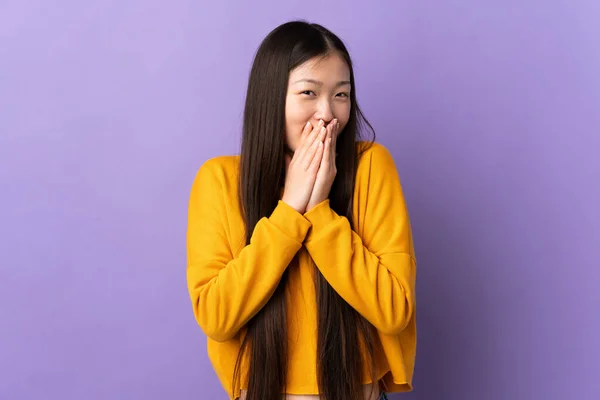 Joven Chica China Sobre Aislado Púrpura Fondo Feliz Sonriente Cubierta —  Fotos de Stock