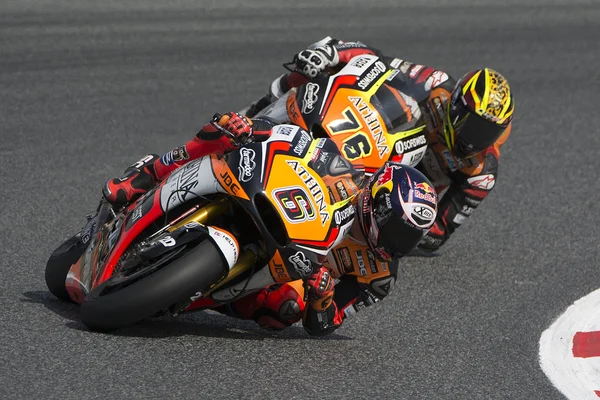 Driver Stefan Bradl. Athina fram racingteam — Stockfoto