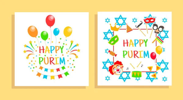 Carnaval Feliz Purim Cartões Convite Panfleto Festival Fundo Feriado Judaico — Vetor de Stock