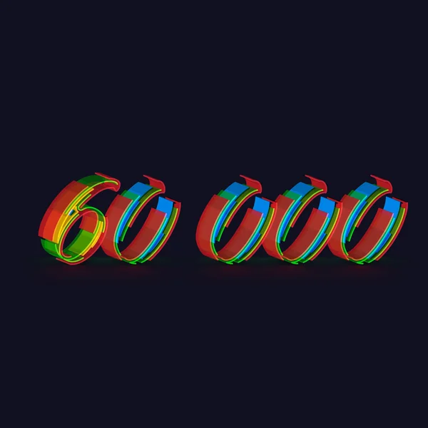 Numer kolorowe 3D z skręcanymi — Wektor stockowy
