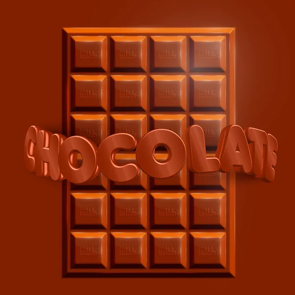 3D реалистичный шоколад — стоковый вектор