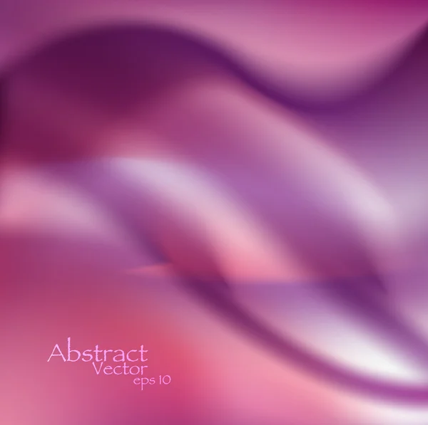 抽象的な波状の背景 eps10 — ストックベクタ