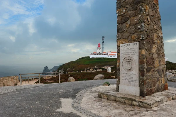 在葡萄牙 cabo da roca 纪念碑 — 图库照片