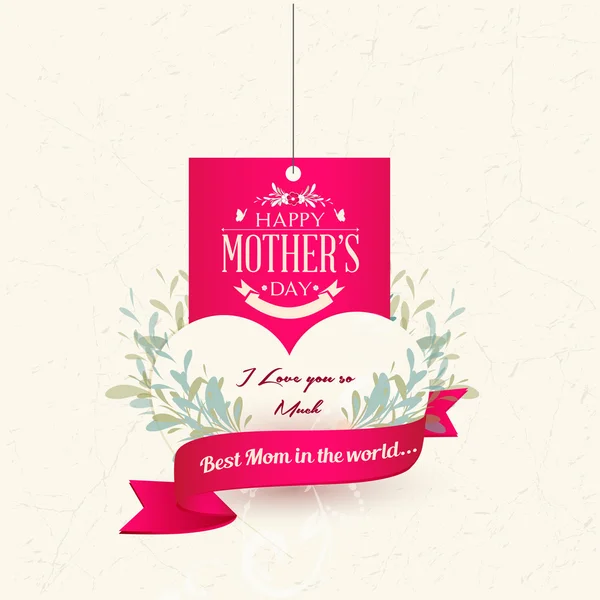 Happy Mothers's Day Label — Stock Vector