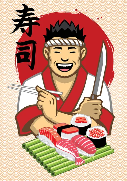 Japonský Šéfkuchař Představuje Sadu Sushi Sushi Slovo Píše — Stockový vektor