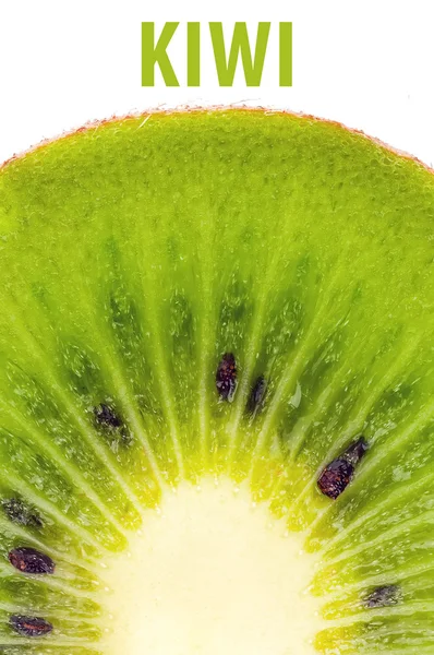 Fetta di kiwi — Foto Stock