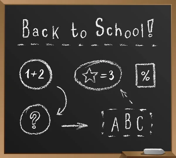 Back School Vector Background Sketch Simple Signs Infographic Concept Black — Stock Vector