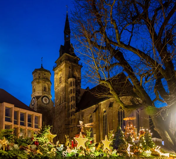 A következő reptér környékén: Stiftskirche (1 karácsony) — Stock Fotó