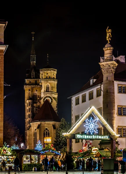 Ingang naar de kerstmarkt — Stockfoto