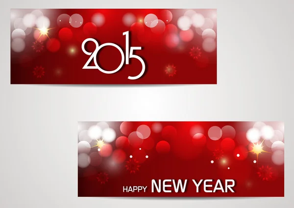 New year flyers — Stock Vector