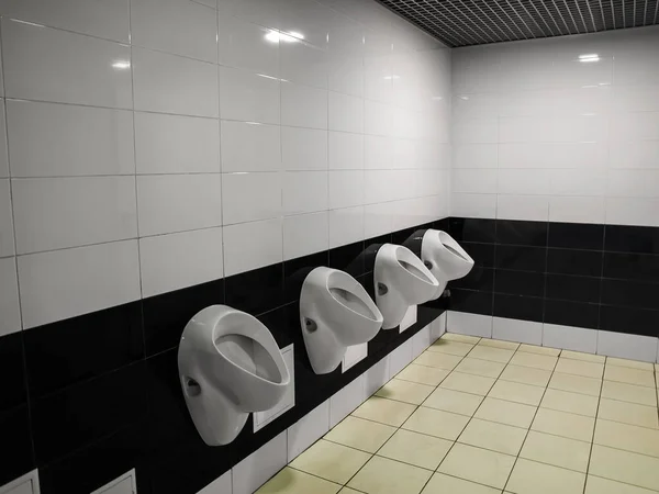 Toilet Men Business Center — Stock Photo, Image