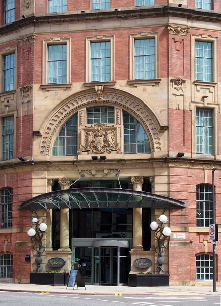 Leeds West Yorkshire Junio 2021 Entrada Del Hotel Boutique Malmaison — Foto de Stock