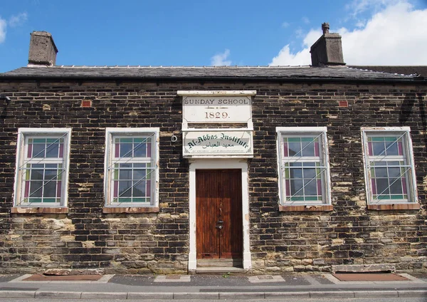 Rochdale Mayor Manchester Reino Unido Julio 2021 Antiguo Edificio Escuela — Foto de Stock