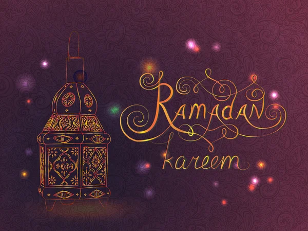 Ramadã nota kareem com lâmpada de lanterna de filigrana. Vetor — Vetor de Stock