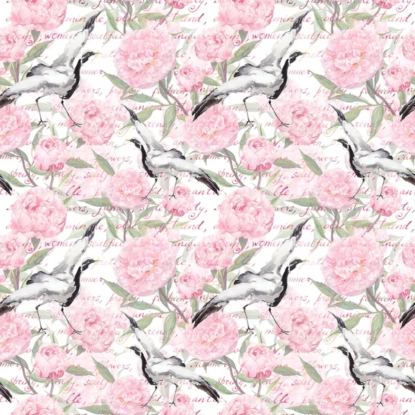 Uccelli gru, fiori di peonia rosa, lettere. Motivo floreale senza cuciture. Acquerello — Foto Stock