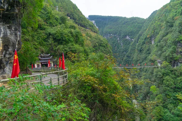 Jesienna Sceneria Dixin Valley Scenic Area Enshi Hubei Chiny — Zdjęcie stockowe