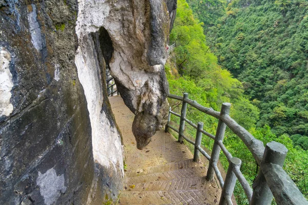 Φθινόπωρο Τοπίο Του Dixin Valley Scenic Area Στο Enshi Hubei — Φωτογραφία Αρχείου