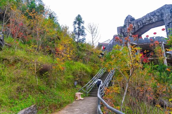 Jesienna Sceneria Dixin Valley Scenic Area Enshi Hubei Chiny — Zdjęcie stockowe