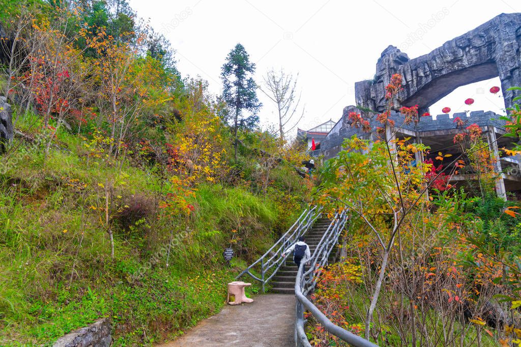 Autumn scenery of the Dixin Valley Scenic Area in Enshi, Hubei, China