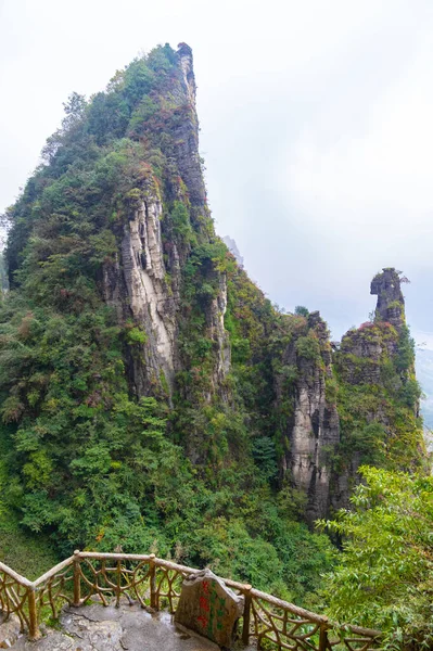 Podzimní Scenérie Jianshiye Tři Soutěsky Scénická Oblast Enshi Hubei Čína — Stock fotografie