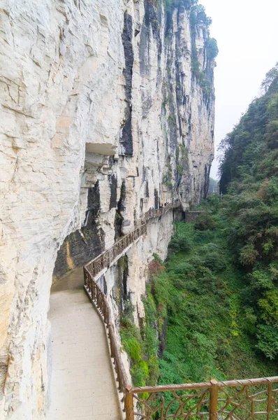 Jesienna Sceneria Jianshiye Three Gorges Scenic Area Enshi Hubei Chiny — Zdjęcie stockowe