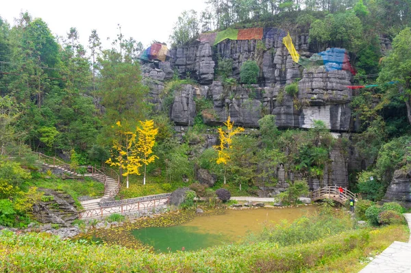 Каменный Ландшафт Энши Суобуя Хуанхэ Китай — стоковое фото