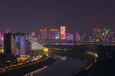 Hubei, Çin 'de Wuhan şehrinin gökyüzü manzarası