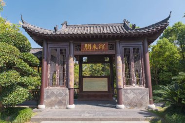 Hubei Wuhan Bahçe Fuar Parkı Yaz manzarası, Çin