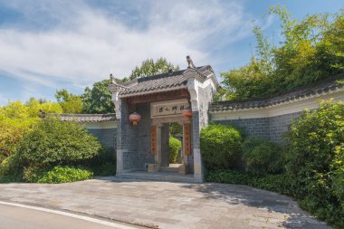 Hubei Wuhan Bahçe Fuar Parkı Yaz manzarası, Çin