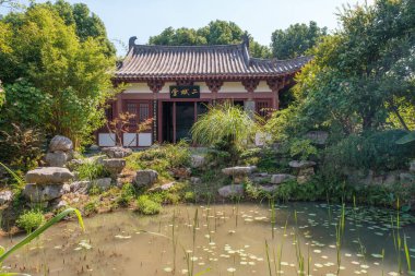 Hubei Wuhan Bahçe Fuar Parkı Yaz manzarası, Çin