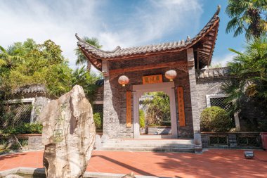 Hubei Wuhan Bahçe Fuar Parkı Yaz manzarası, Çin