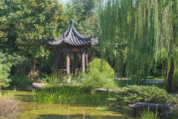 Hubei Wuhan Garden Expo Park Scenario Estivo Cina — Foto Stock