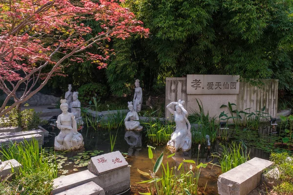 Hubei Wuhan Garden Expo Park Summer Scenery China — Stock Photo, Image