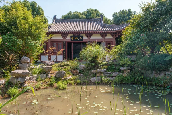 Hubei Wuhan Bahçe Fuar Parkı Yaz manzarası, Çin