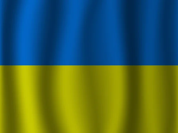 Ucrania ondeando bandera — Vector de stock