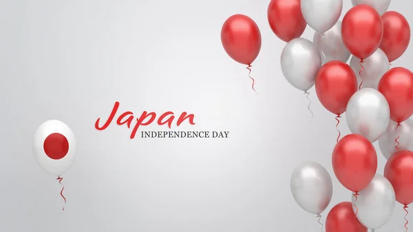 Banner Celebración Con Globos Colores Bandera Japón —  Fotos de Stock