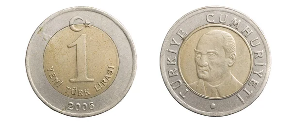 Moneda Turca Lira Sobre Fondo Blanco Aislado —  Fotos de Stock