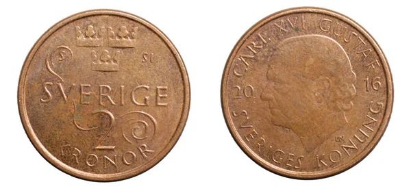 Крем Яні Монети Виділені Білому Тлі — стокове фото