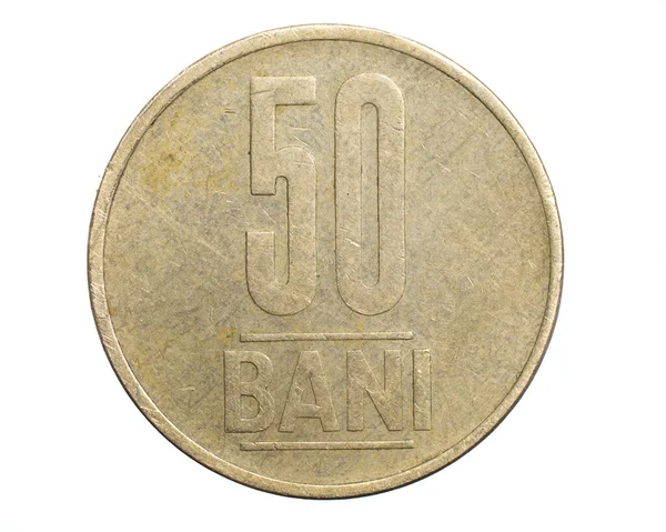 Rumänien Femtio Bani Mynt Isolerad Vit Bakgrund — Stockfoto