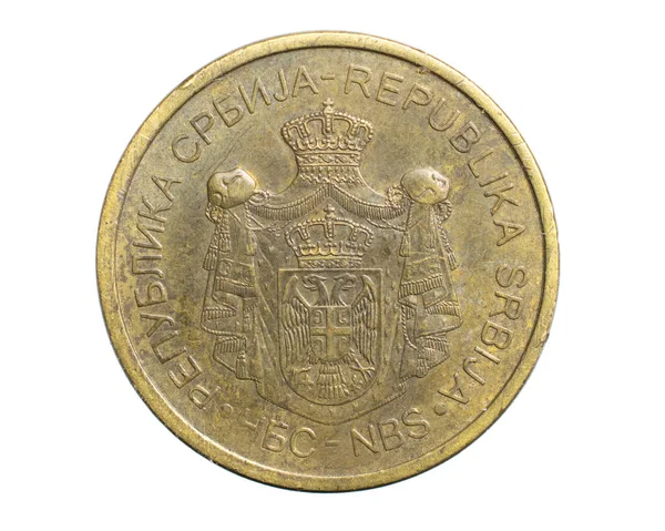 세르비아에서 바탕에 디나르 동전두 — 스톡 사진