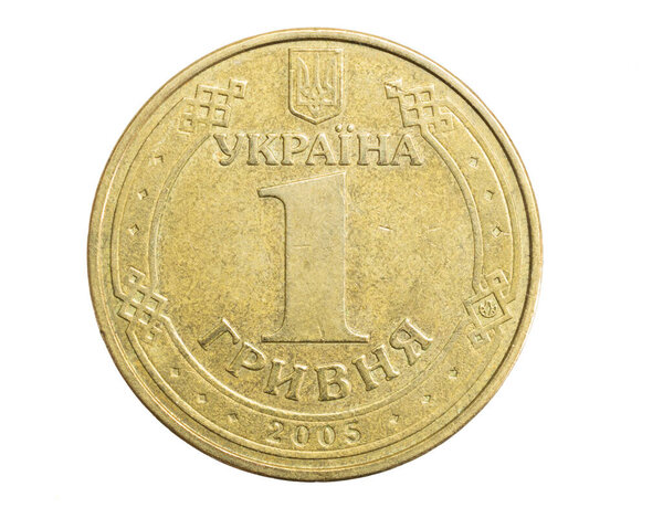 one ukrainian hryvnia coin isolated on white background