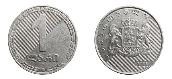 白い背景に孤立したグルジアのラリ硬貨1枚 — ストック写真