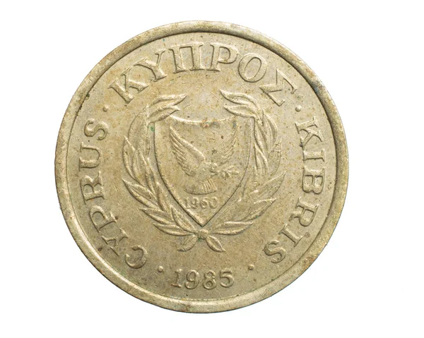 白い隔離された背景に2シプラスのコイン — ストック写真