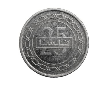 Bahreyn 25 filis para beyaz izole arka plan